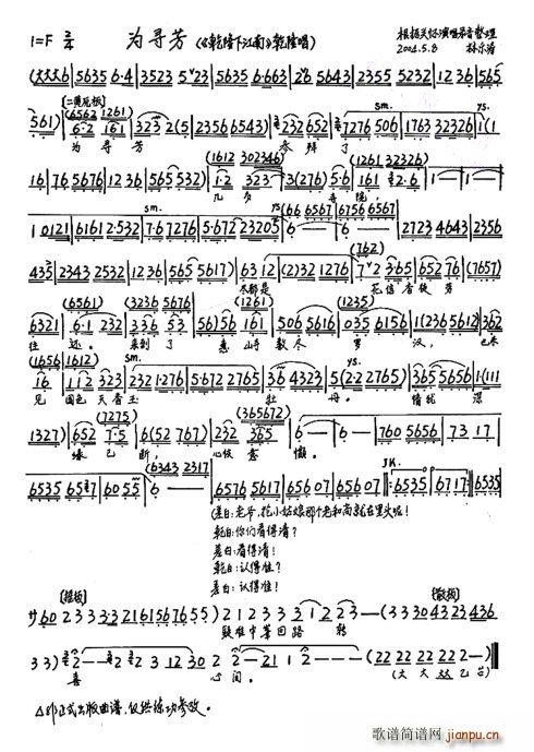 Ǭ¡�½��� �錤�������ˎ׶���Ժ(ʮ�ּ�����)1