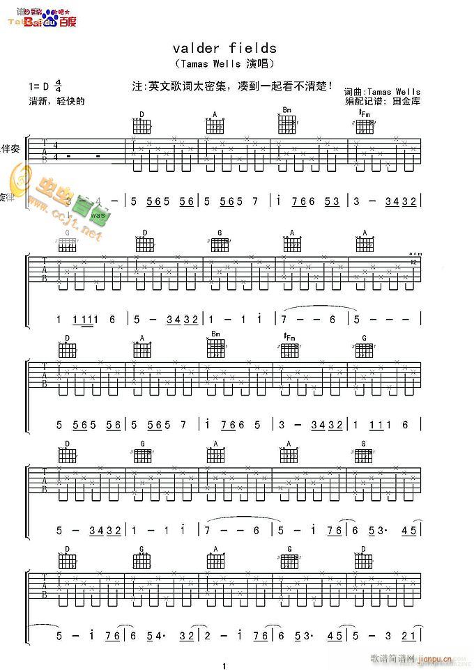 lder Fields(�����V)1