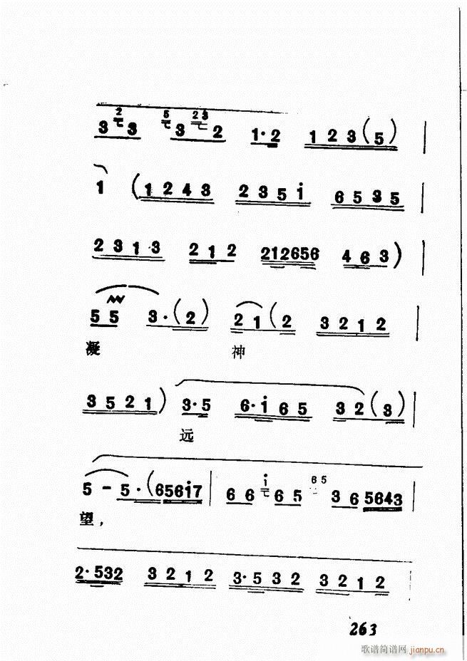 �V��������ǻ�x �� 241 300(�������V)23