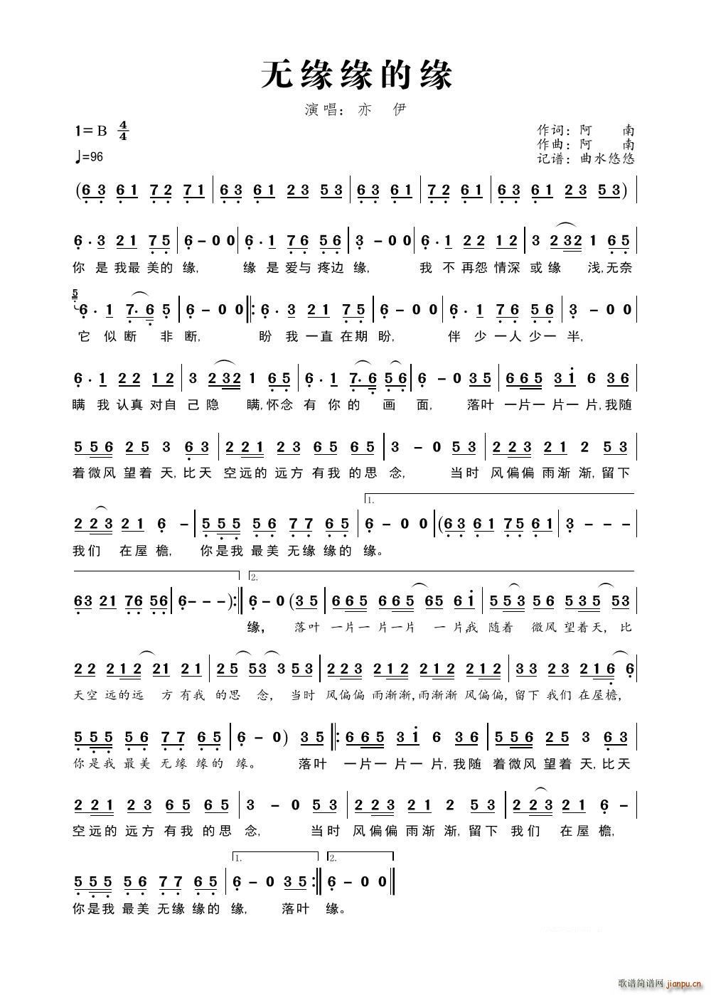 �o(w��)�����ľ�(���ָ��V)1