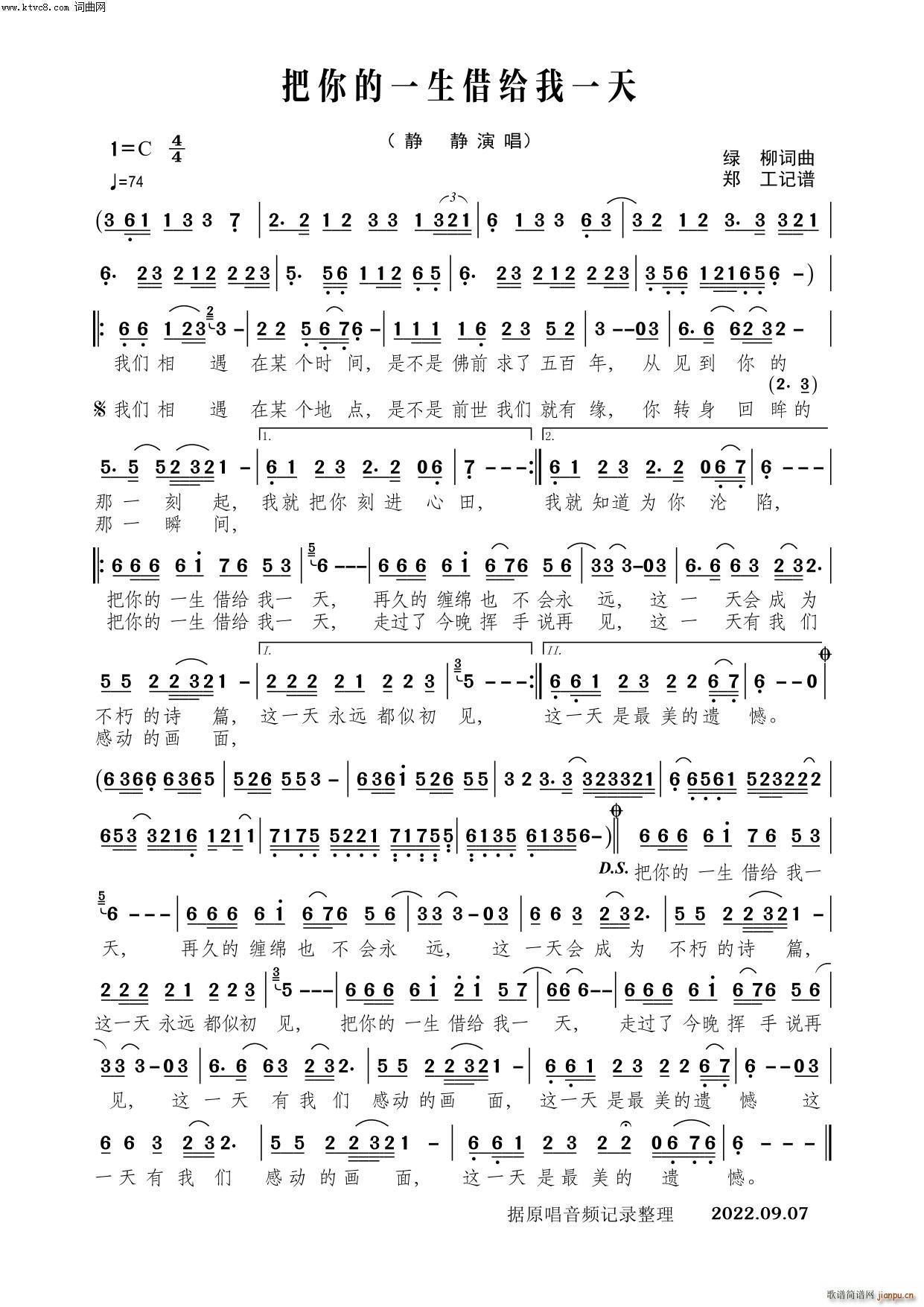 �����һ����o��һ��(ʮ�ּ�����)1