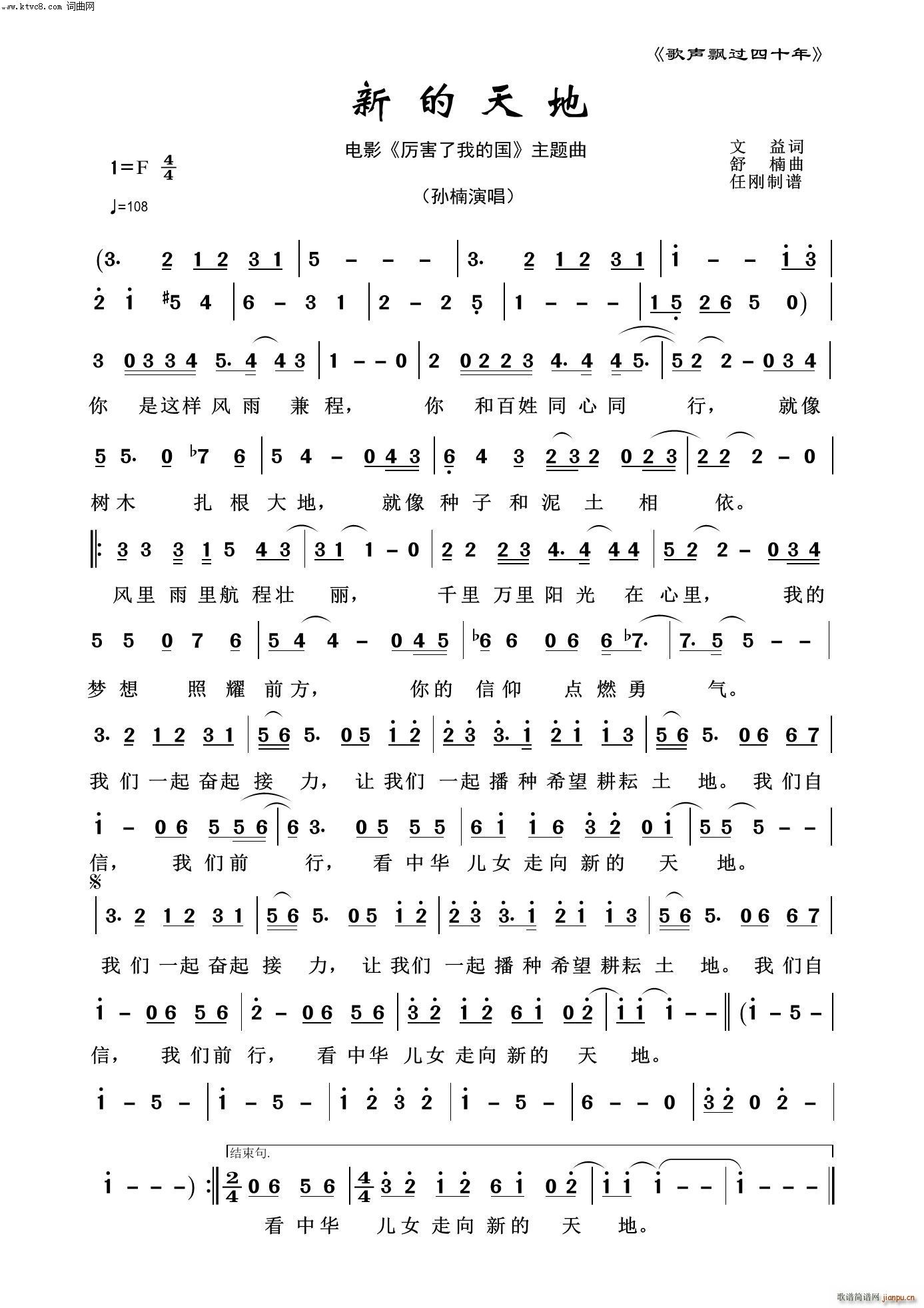 �µ���� ���h�^(gu��)��ʮ��(ʮ�ּ�����)1