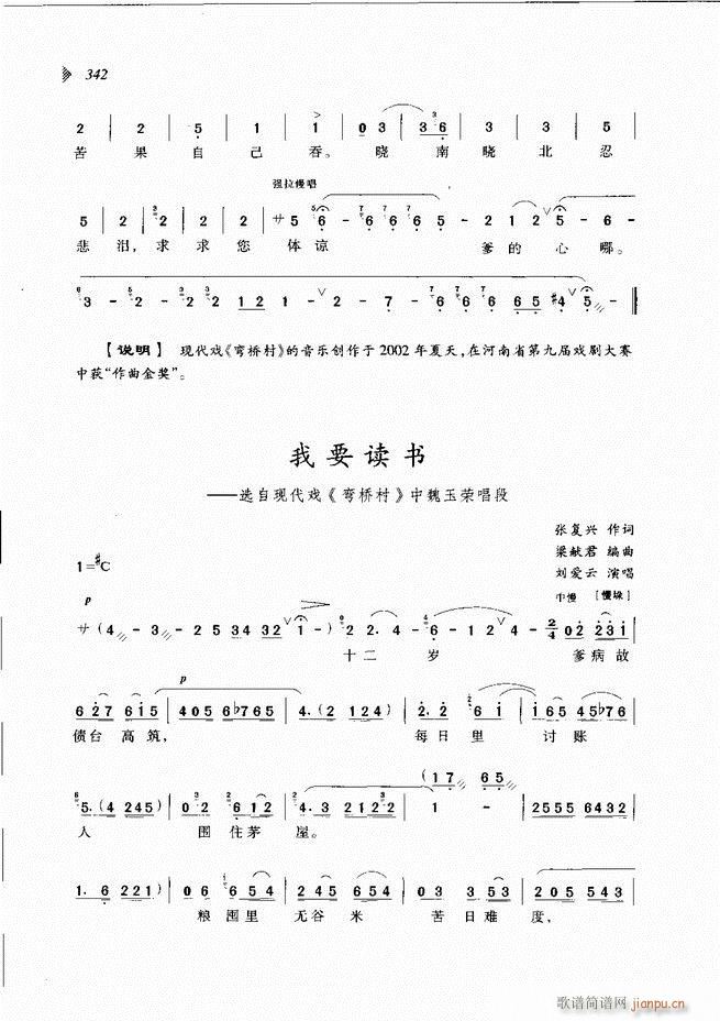 ��@�������³����x��301 360(ԥ�����V)42