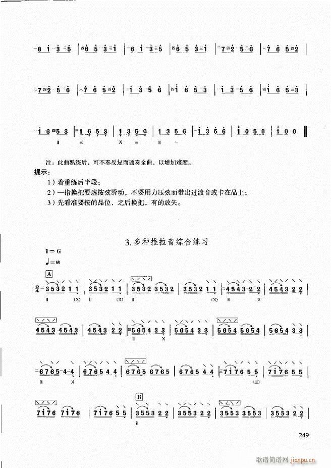 ��������̳� �����c����(ʮ�ּ�����)9