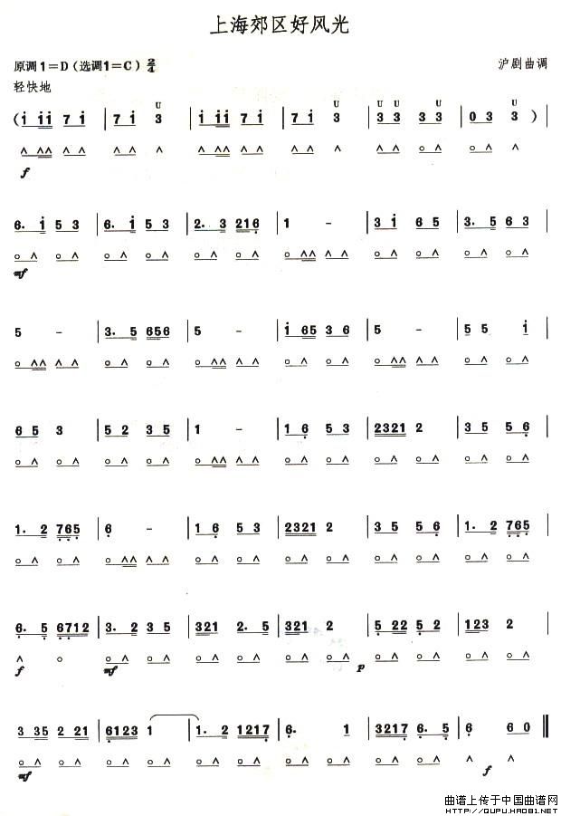 �����弉���Ϻ����^���L(f��ng)��(����)1