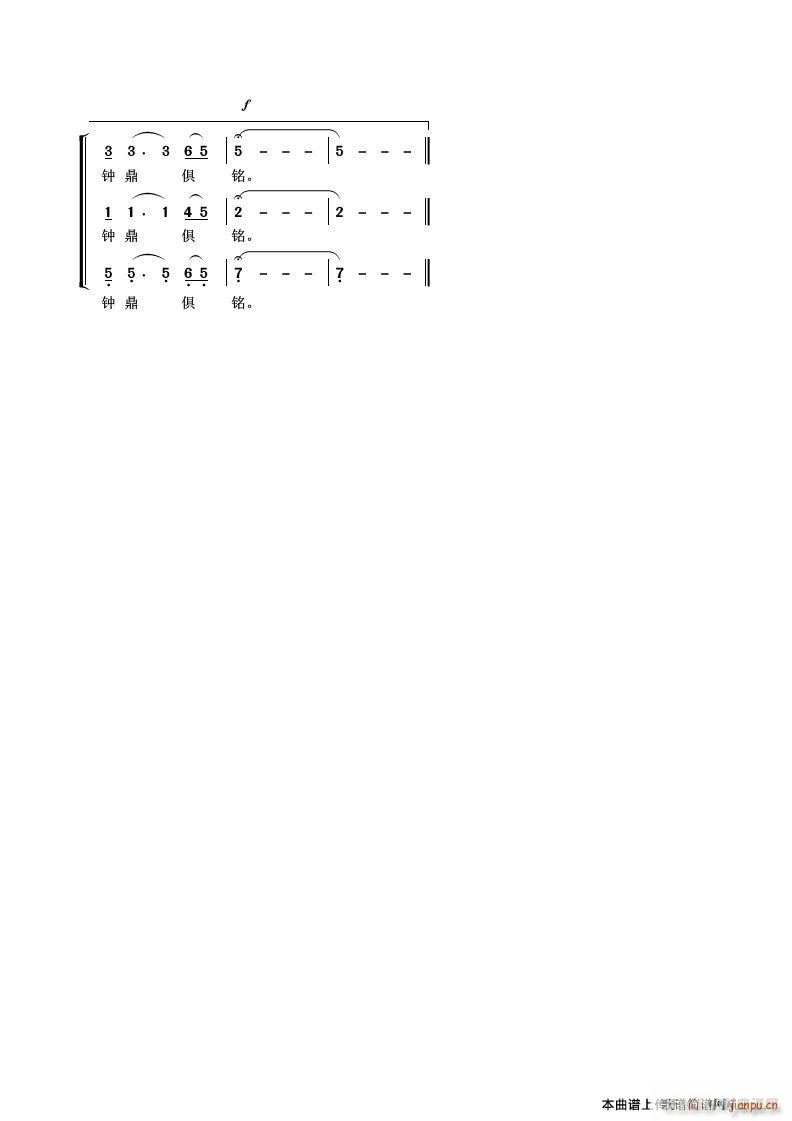 ���{��(���ָ��V)3