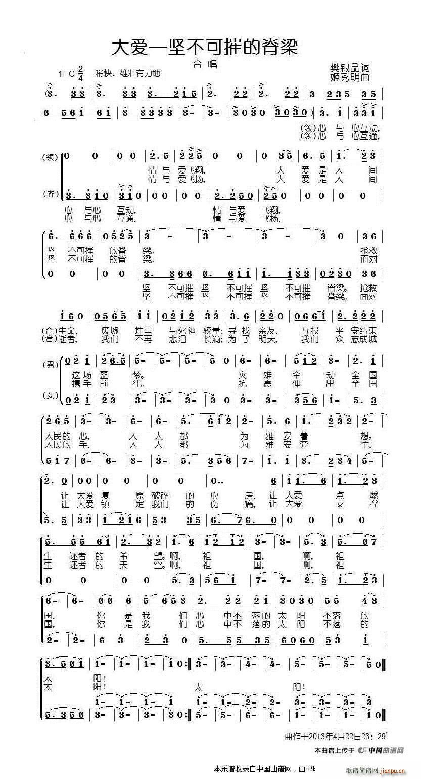 ���(��i) �Բ��ɴݵļ��� ���Ĵ��Ű��l(f��)�����c(di��n)�㼉������� �ϳ��V(�ϳ��V)1