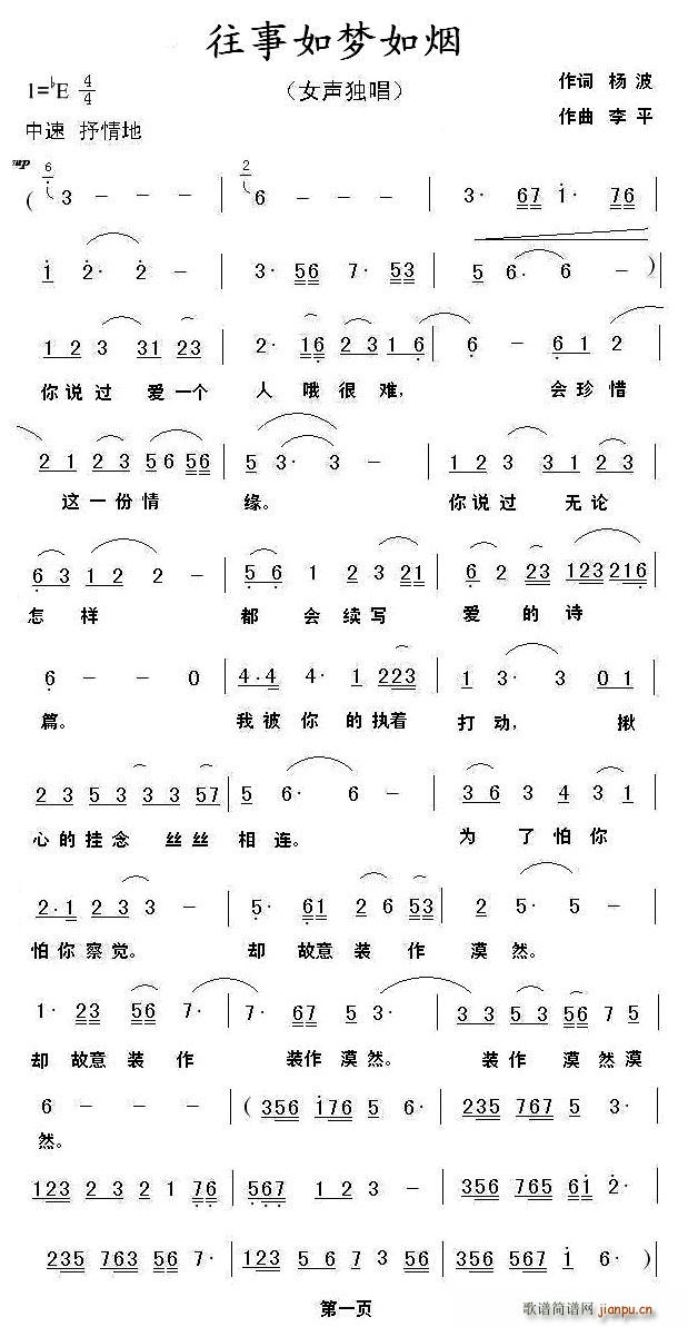 �������(m��ng)�矟(���ָ��V)1