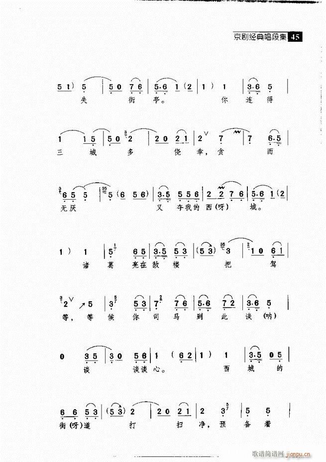 ������� ������(j��ng)�䳪�μ� Ŀ�1 60(�������V)54