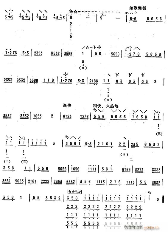 �|�������{ ���� 2(�����V)1