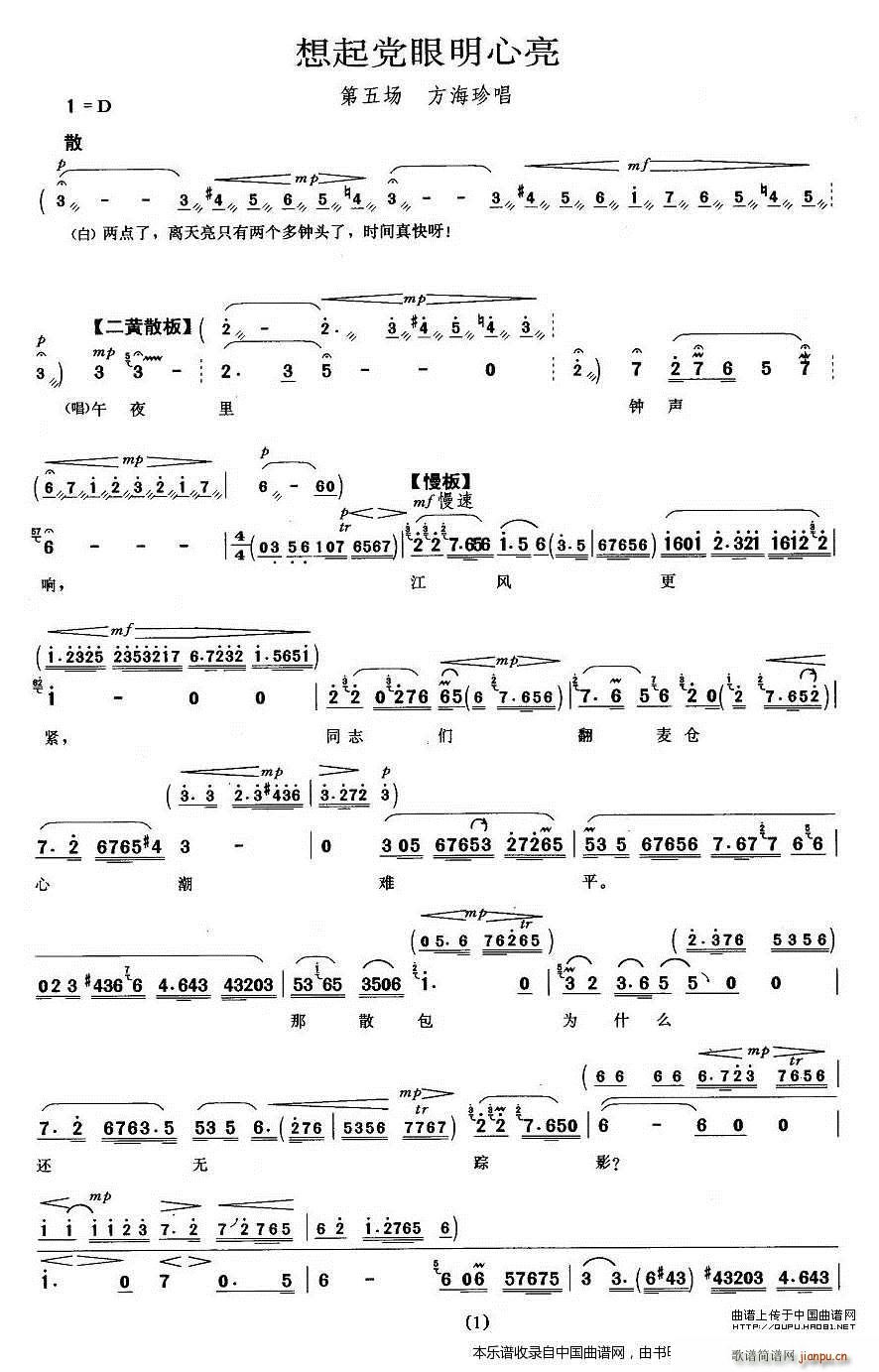 �����h�������� ���� �����䳪�� �������V(�������V)1