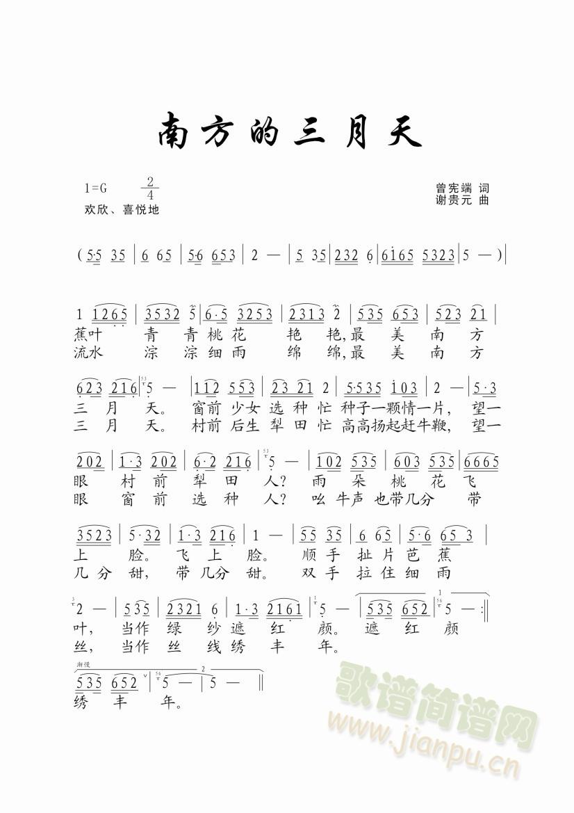 �Ϸ���������(���ָ��V)1