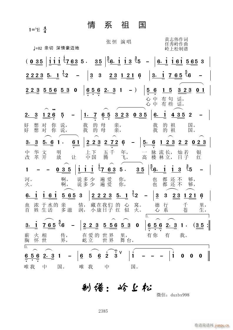 ��ϵ���(���ָ��V)1