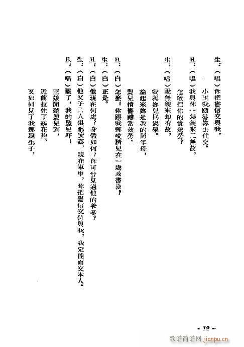 ���_��(hu�� )(���ָ��V)12