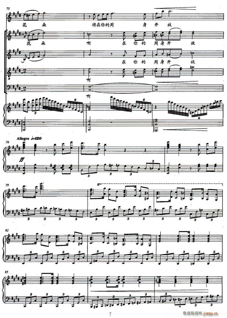 ��Ů������ϳ��L(ch��ng)������Ԋ(sh��)���Ę�(l�� )��(�ϳ��V)7