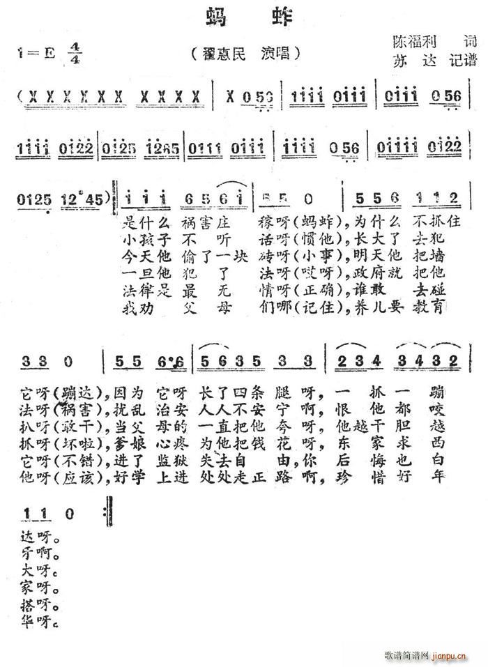 Λ��(���ָ��V)1