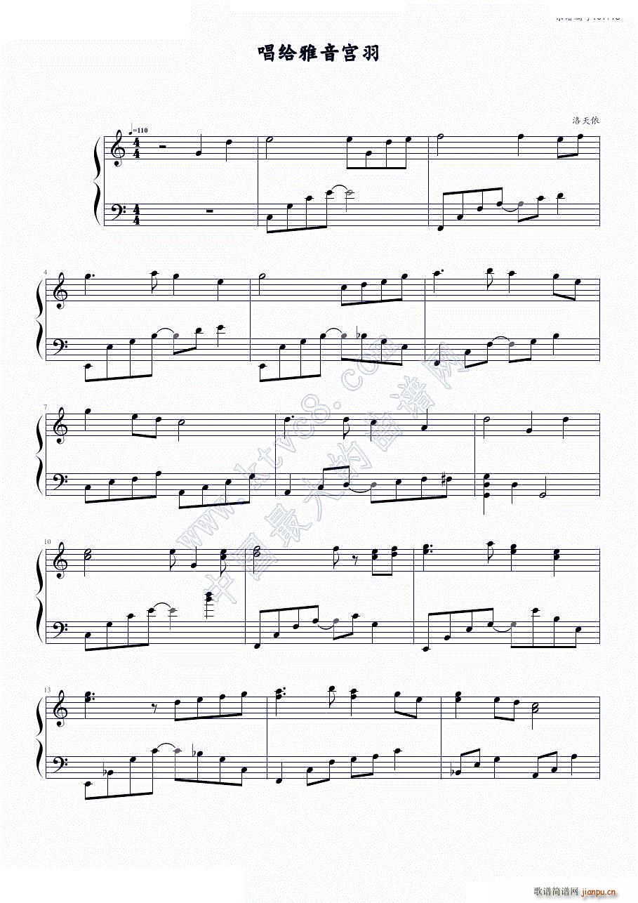 ���o����m�� ������(����V)1