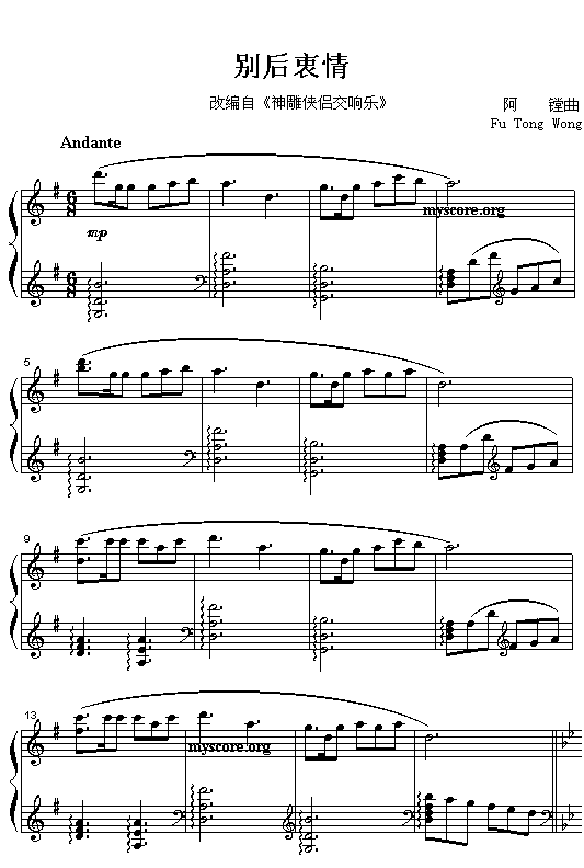 �e������(���ָ��V)1