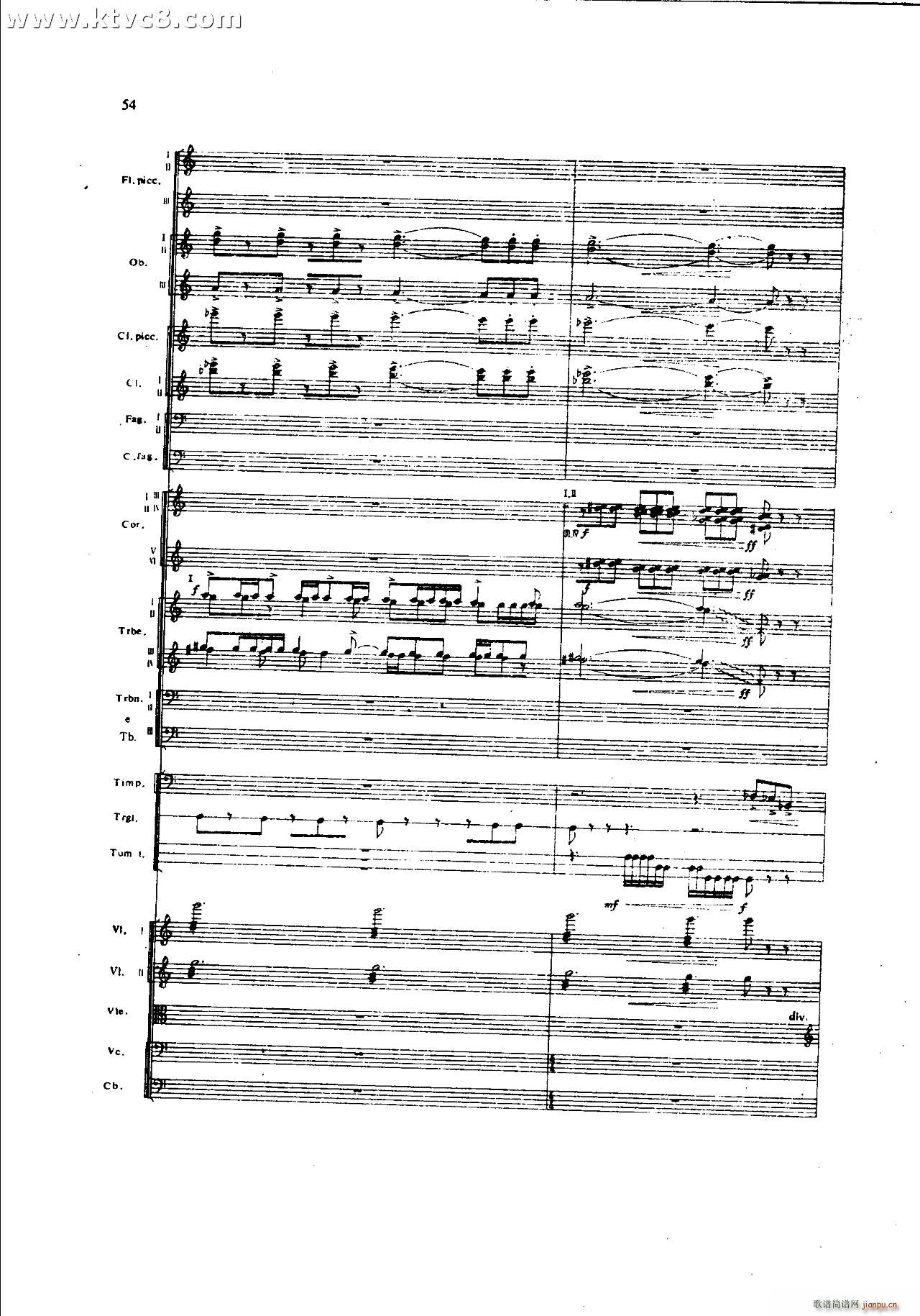 ���`�� ��һ�����֮�� ���岿��(���V)14