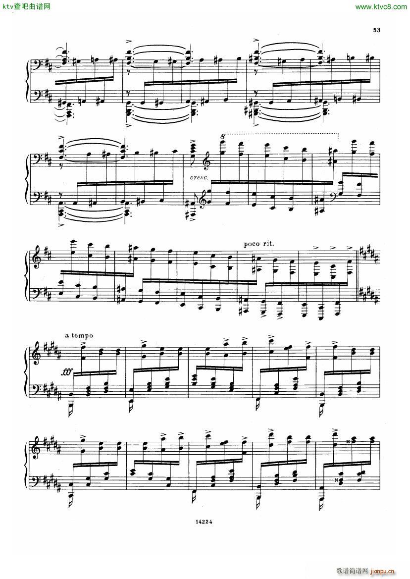 Balakirev Scherzo No 1(����V)16