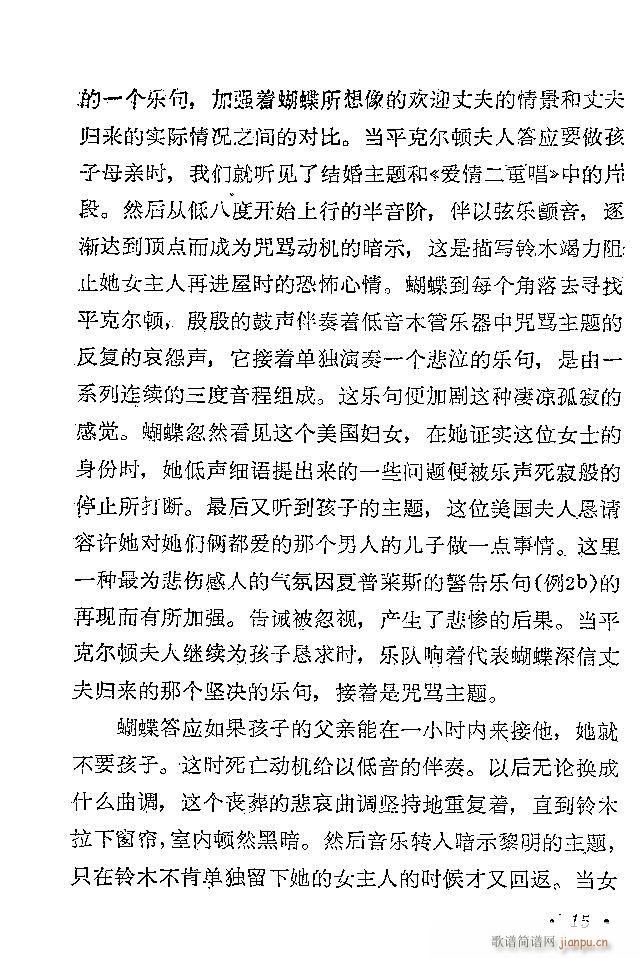 ��������(���ָ��V)20