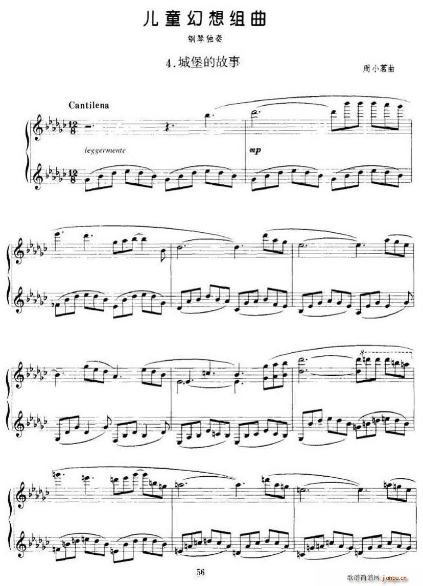 ��ͯ����M��(���ָ��V)1