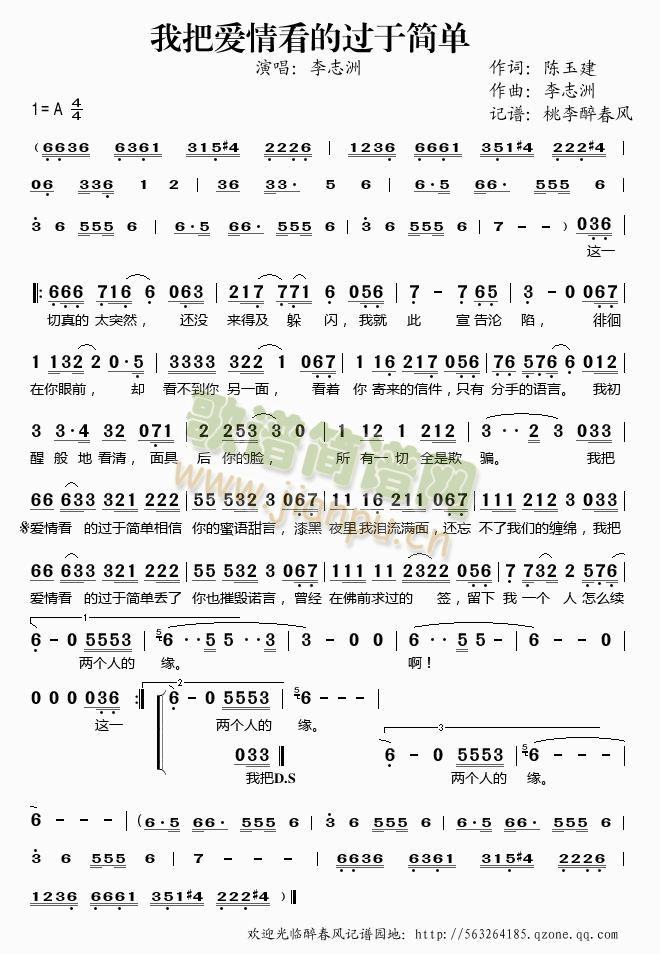 �Ұѐ�(��i)�鿴���^(gu��)�ں�(ji��n)��(ʮ�ּ�����)1