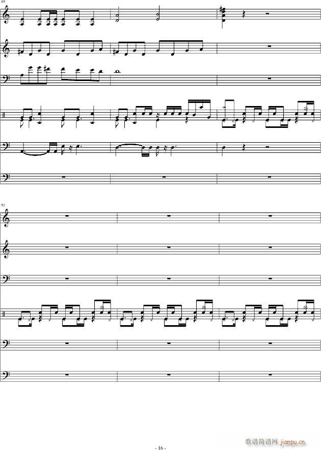 �Ҳ���Ӣ��(����V)16