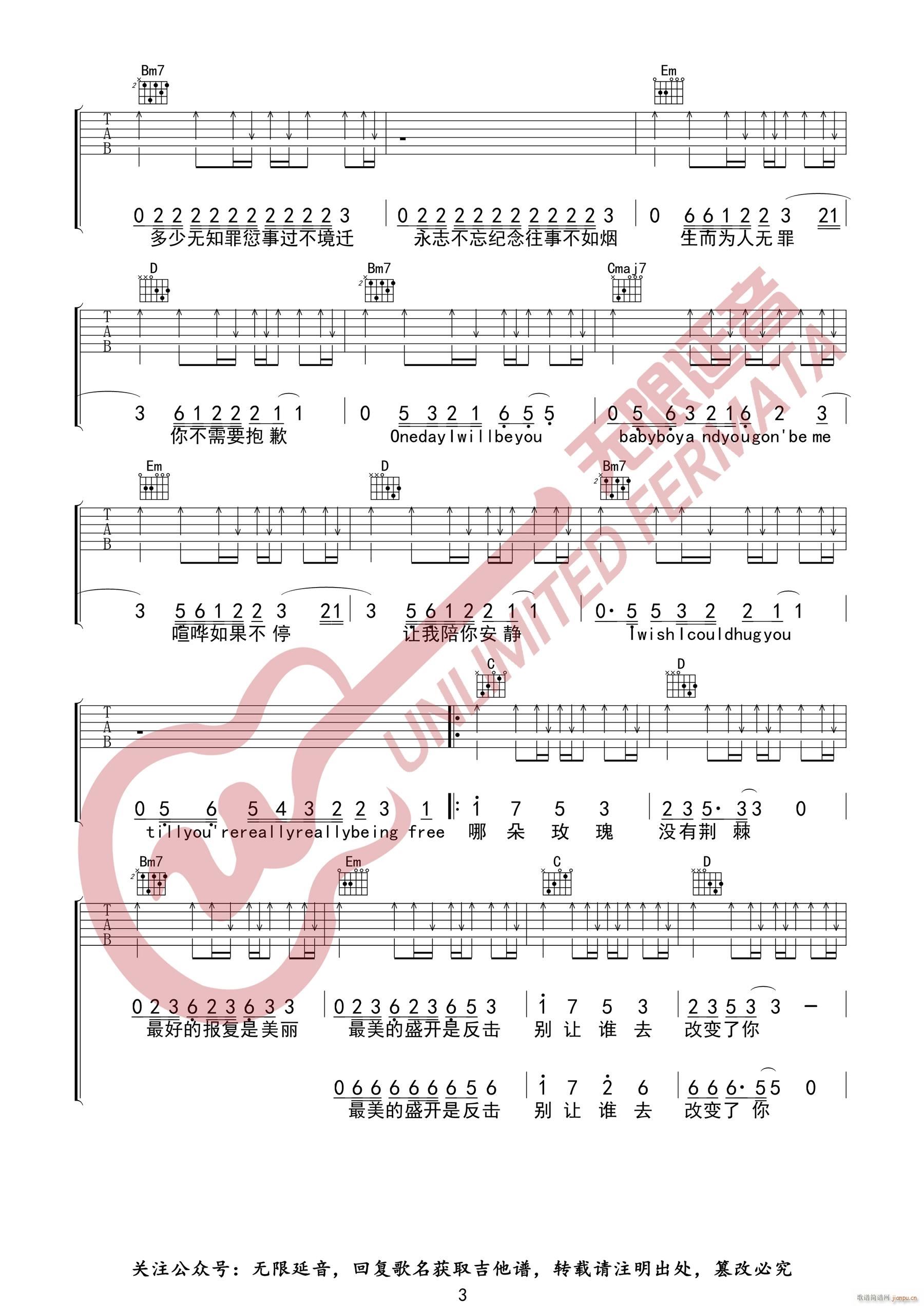 õ������ ������ G�{ָ��(�����V)3