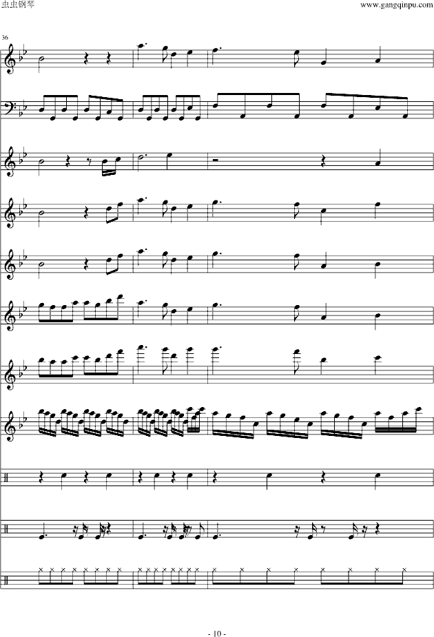 The Poet And The Pendulum(����V)10