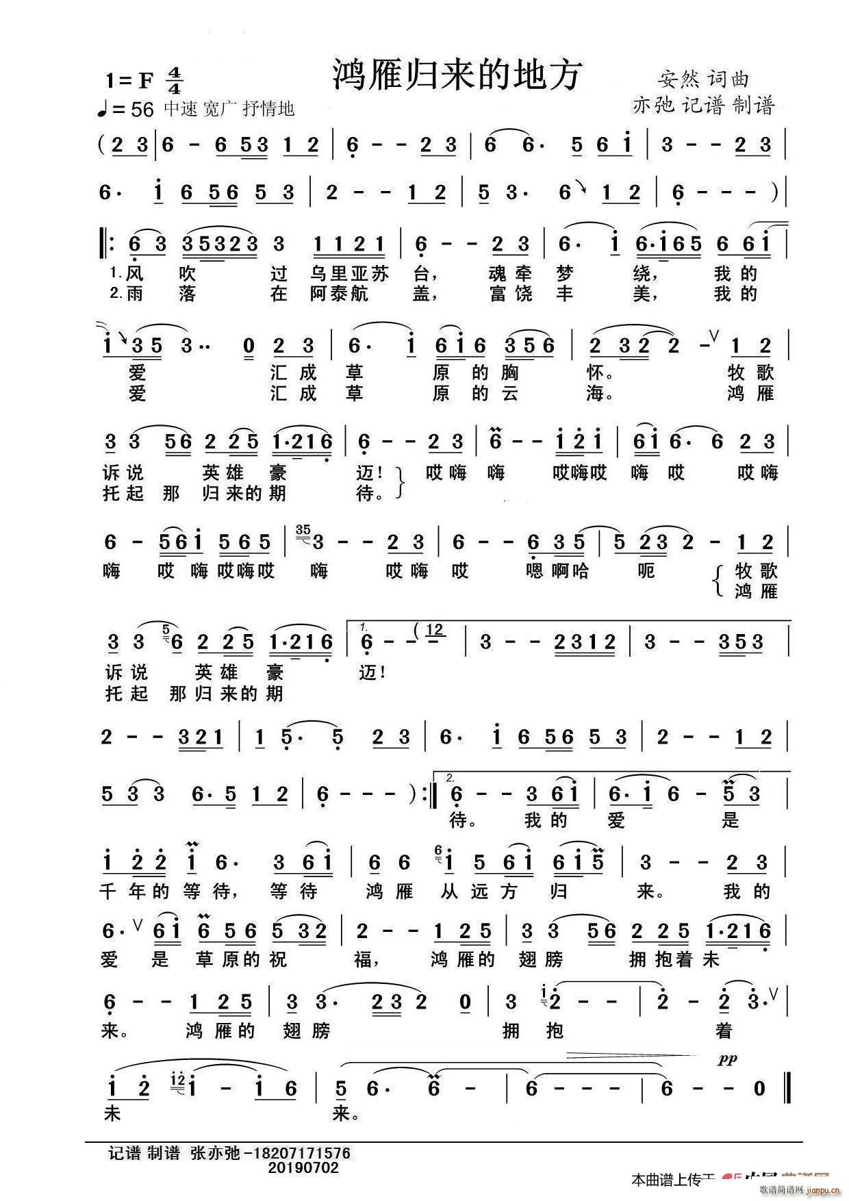 ����w��(l��i)�ĵط� ���ӛ�V��(ʮ�ּ�����)1