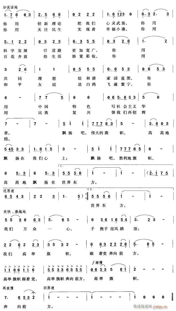 ����2(���ָ��V)1