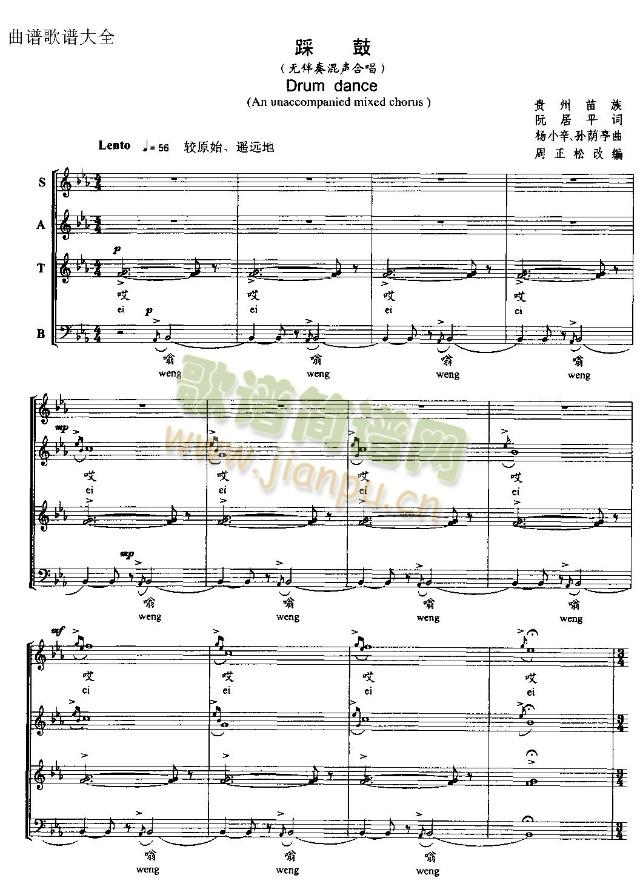 �ȹ�(���ָ��V)1