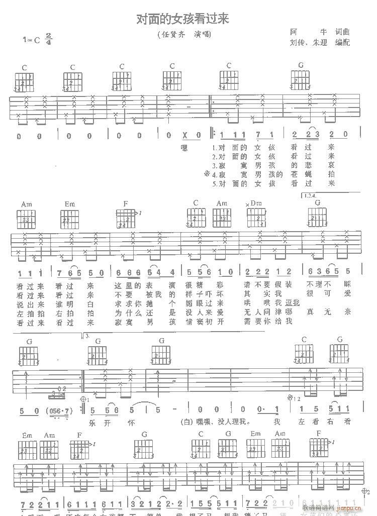 �����Ů�����^(gu��)��(l��i)2(���ָ��V)1