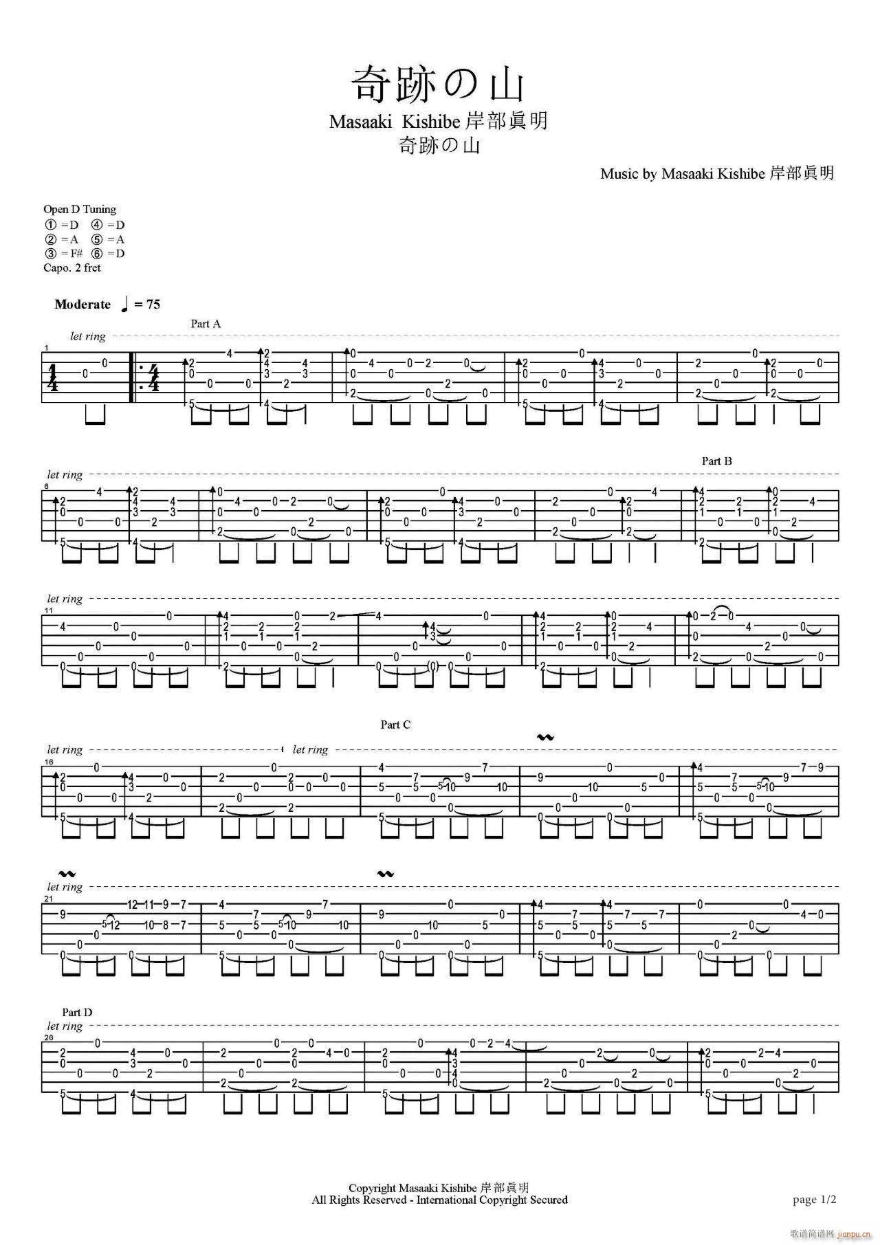 ���E��ɽָ�� ԭ�檚��(�����V)1