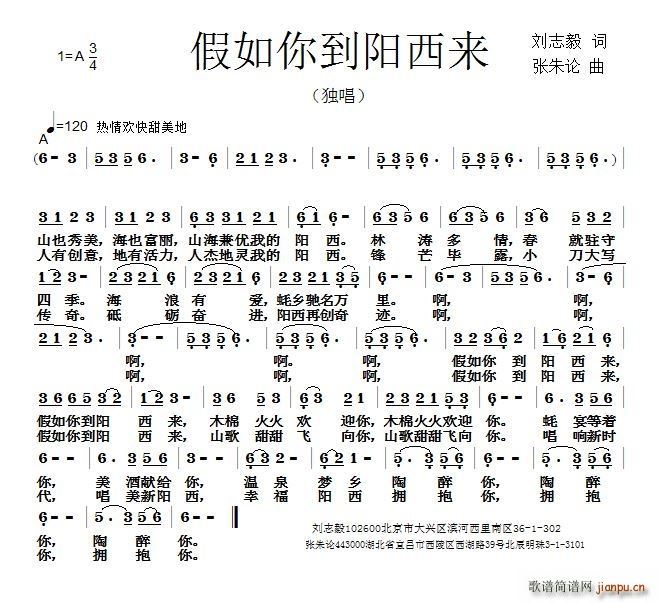 �����㵽�(y��ng)����(l��i)(���ָ��V)1