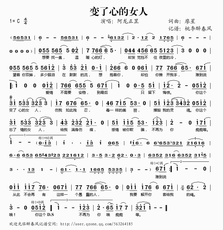 ׃���ĵ�Ů��(���ָ��V)1