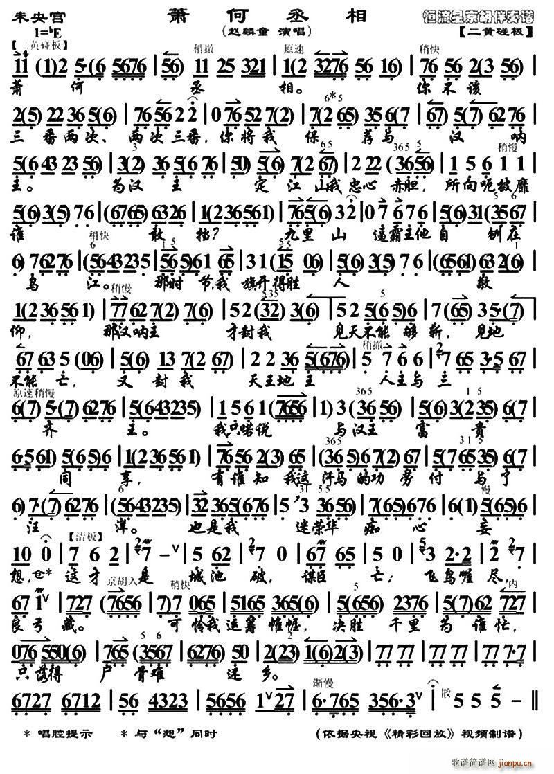 ʒ��ة�� δ��m ���� ���V(�������V)1