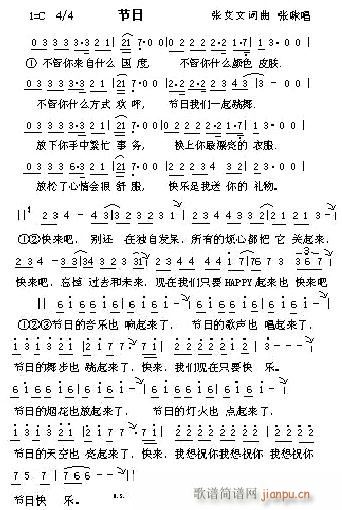 ����--����(���ָ��V)1