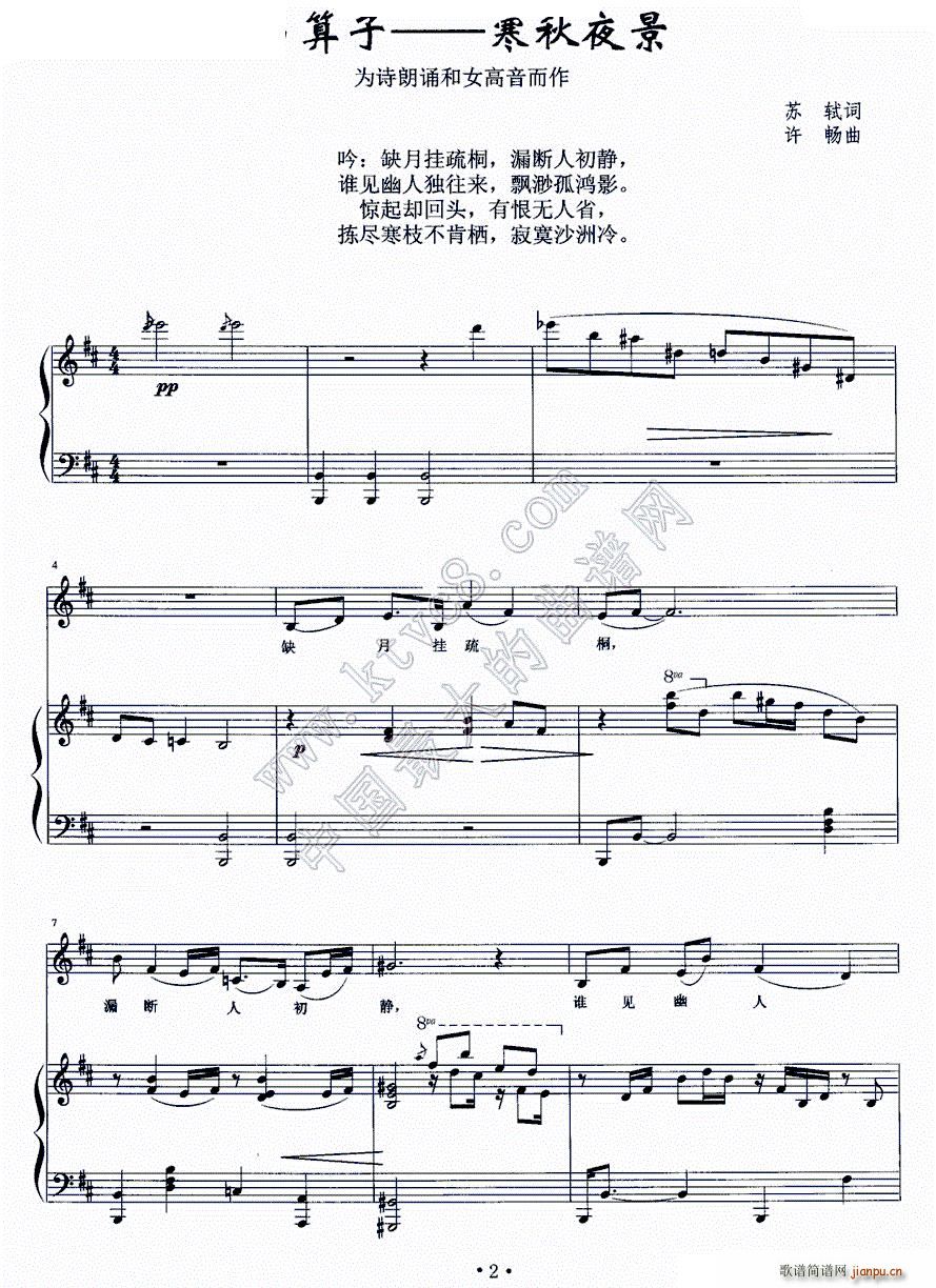 ������ ����ҹ��(���ָ��V)1