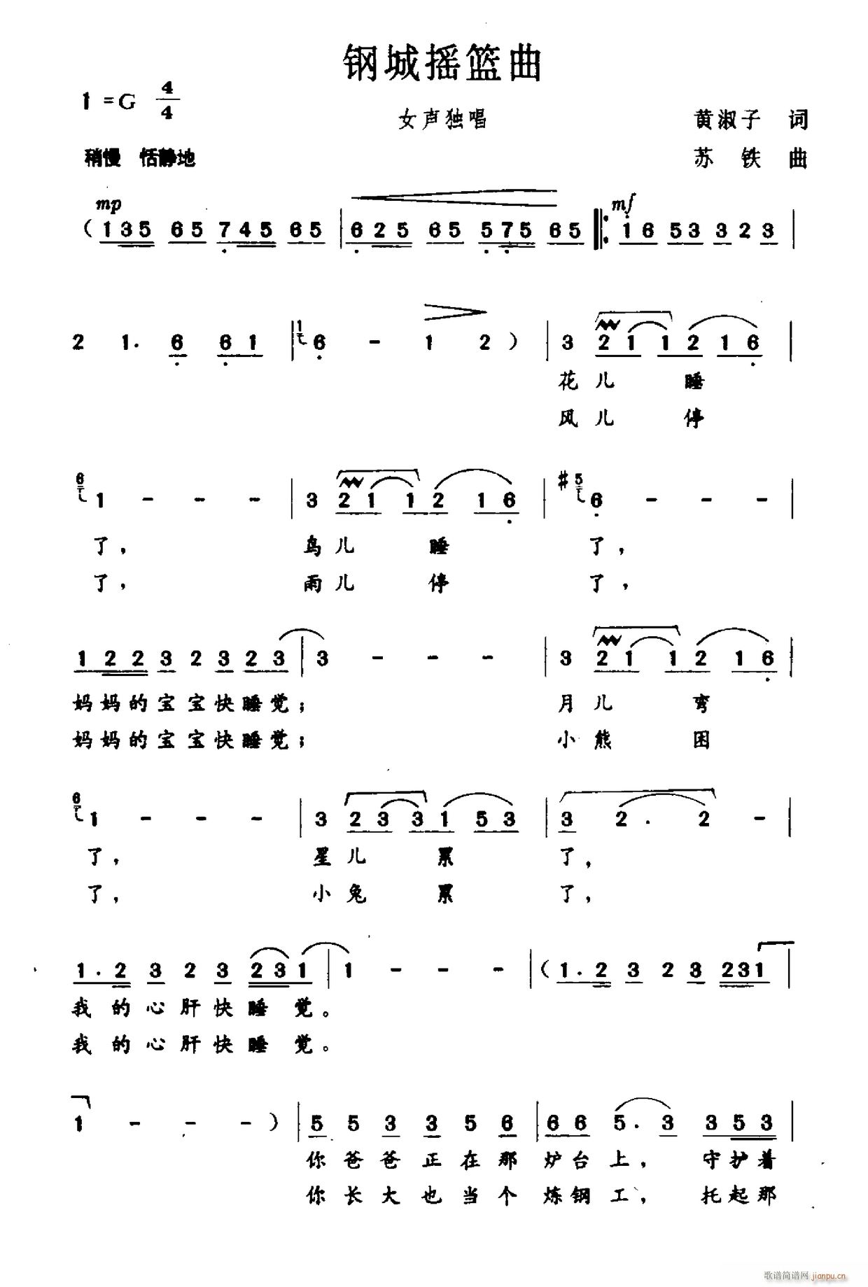 䓳Ǔu�@��(���ָ��V)1