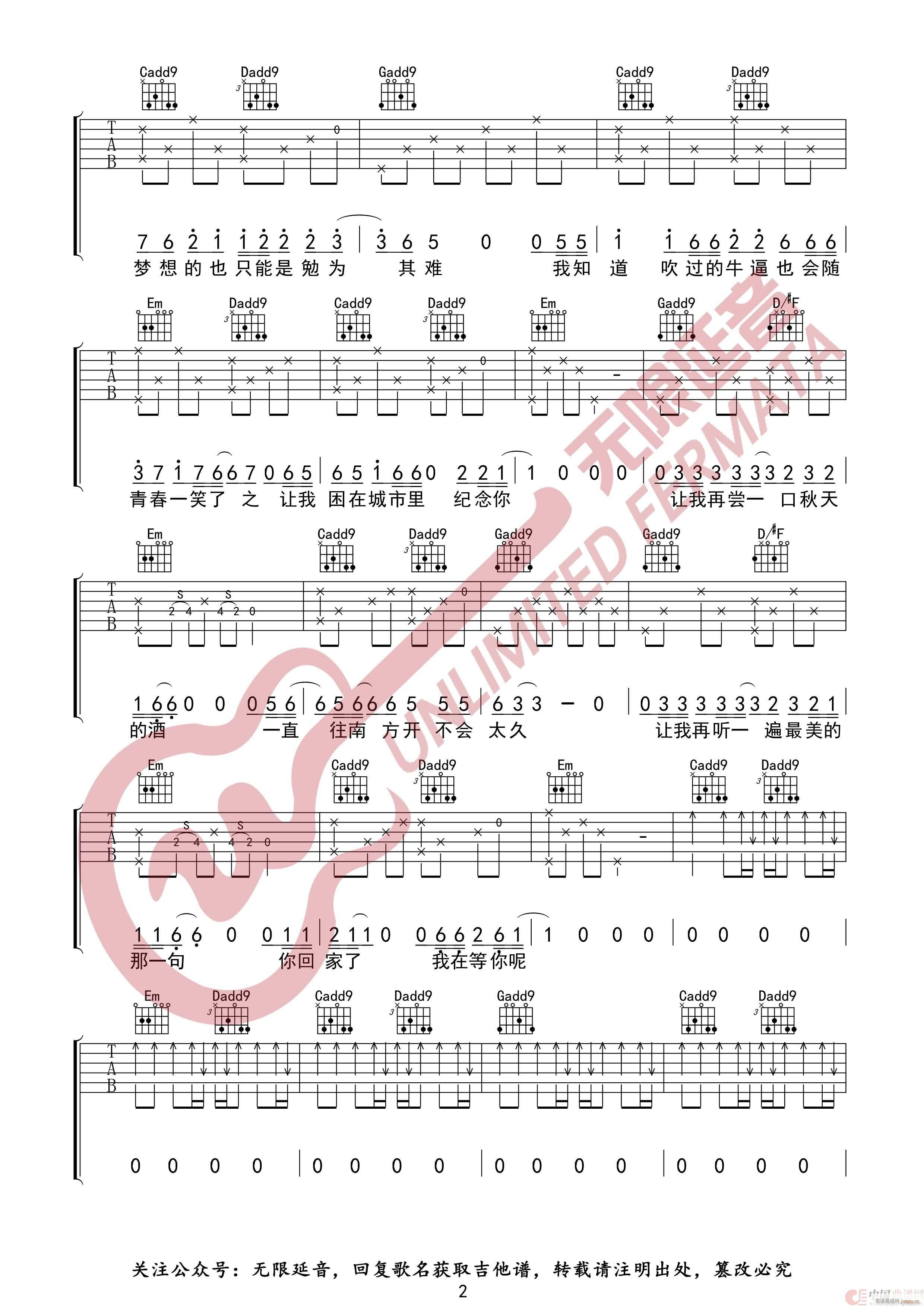 �ζ�Ұ ���Ә� �o(w��)����������(�����V)3