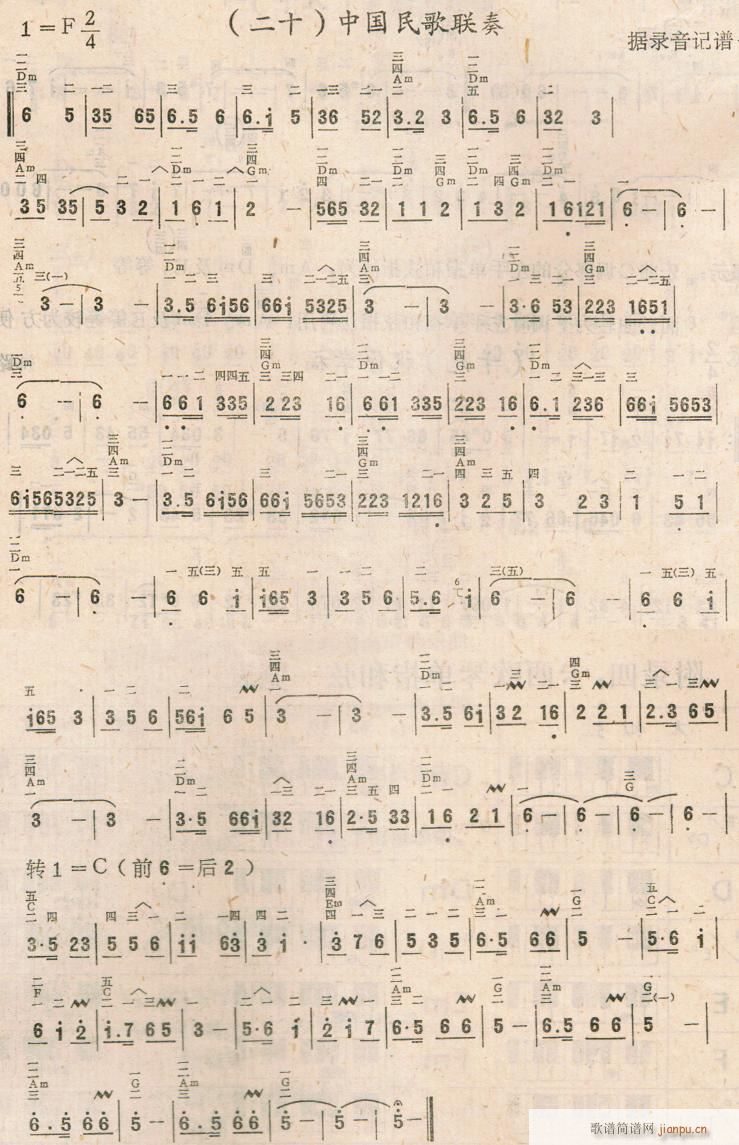 �Ї����(li��n)��(������V)1