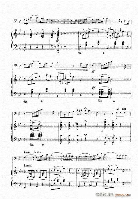 ���ҌW(xu��)�L(ch��ng)̖141-160(ʮ�ּ�����)1