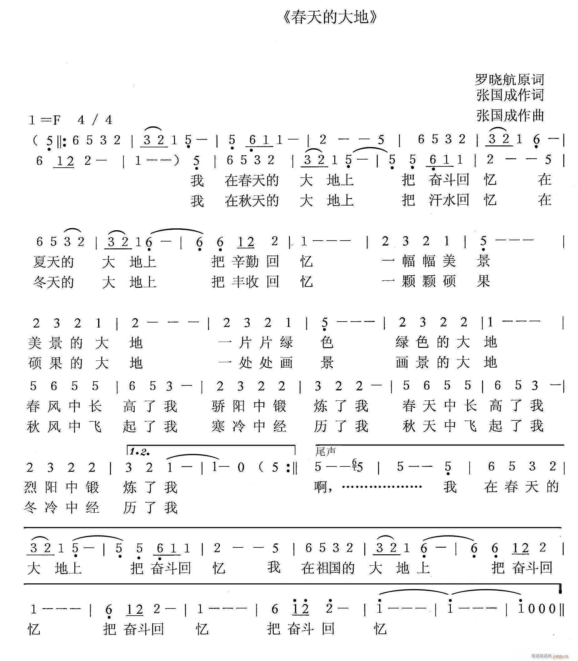 ����Ĵ��(���ָ��V)1