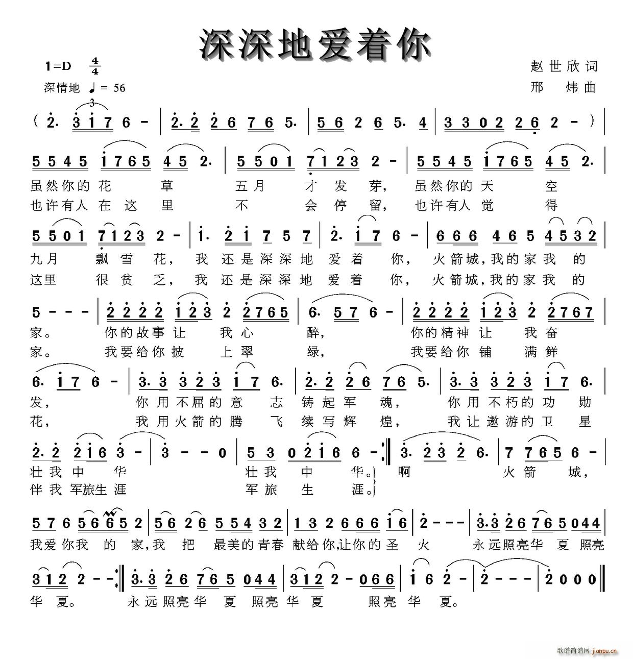 ����ؐ�(��i)��(zh��)��(���ָ��V)1