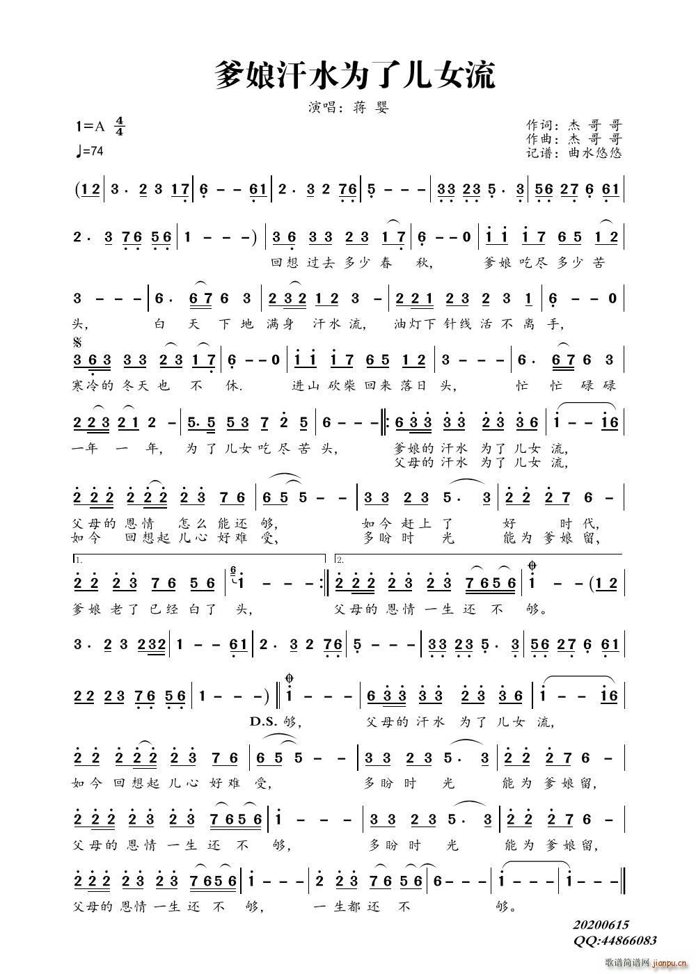 ���ﺹˮ���˃�Ů��(���ָ��V)1