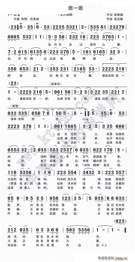 Ո��(l��i)���(y��ng)��һ��(���ָ��V)1