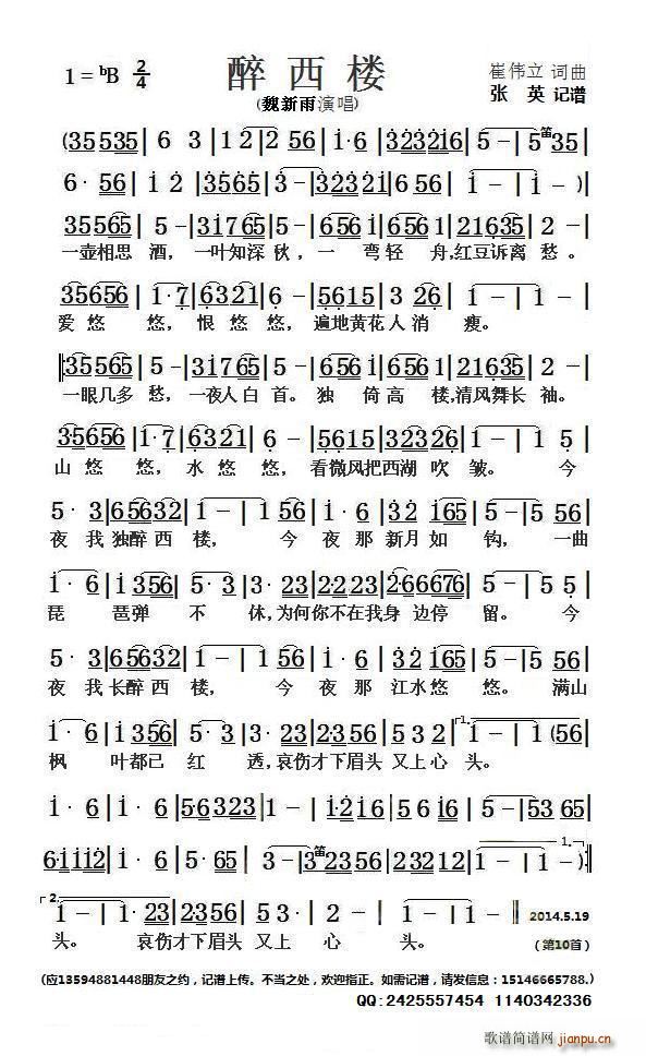 ������(���ָ��V)1