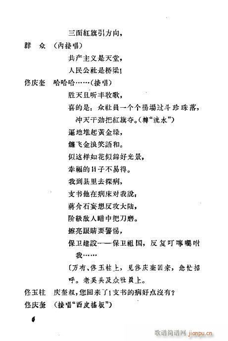 ���U��߅(�������V)12